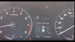 Система TPMS в Hyundai Creta