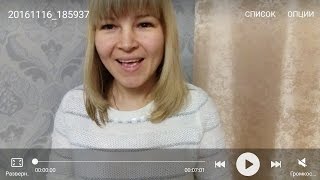Как человека вывести на активационный заказ!