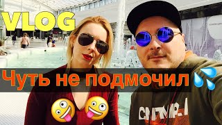 Чуть не подмочился! Lavina Mall. Galaxy. ?? Атракционы Киев Американские горки 360