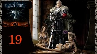 Прохождение Готика 1 (Gothic 1). 19 серия - Ксардас.