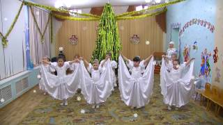 Новогодний праздник в детском саду!!!! 8-909-385-34-99