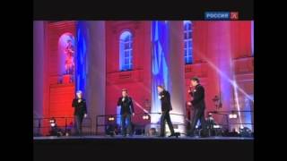 Группа "КВАТРО" - "Необыкновенные глаза" ("Вечному городу - вечная музыка" 2015) (Живой звук)