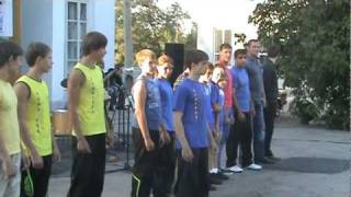 День физической культуры и спорта в Софиевском районе Днепропетровской области 2010 год