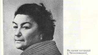 Мария Гринберг. Рондо "Гнев по поводу потерянного гроша"