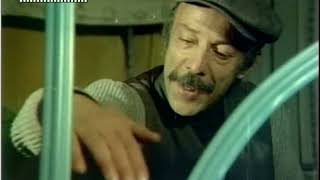 Cennetin Çocukları (Yerli Film ,YEŞİLÇAM)MÜNİR ÖZKUL, EKREM BORA, AHMET SEZEREL, ITIR ESEN'