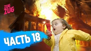 Суфражистки VS. Фанатики - Прохождение Far Cry 4 - Часть 18 (PS4)