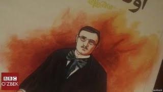 Афғонистон: Қодирийнинг тенгсиз ‘Ўтган кунлар'и ўзбек тилида чоп этилди