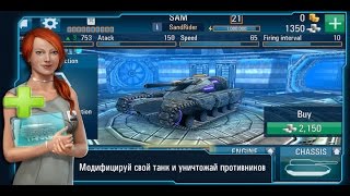 Iron Tanks (2015) - сражения на танках в космосе (Видео обзор геймплея)