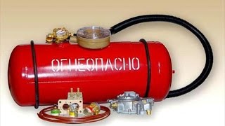 Газ на волге