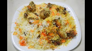 Chicken Biryani | Degi Biryani Masala | Delhi Style | By Yasmin Huma Khan