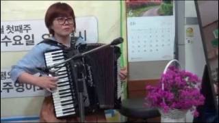 여자의일생 아코디언 / 김성란