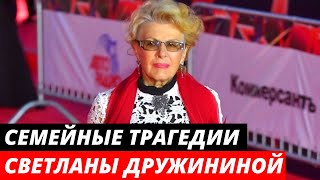 Самоубийство сына и внук шантажист Трагедии Светланы Дружининой
