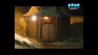 История и традиции праздника Крещение Господне