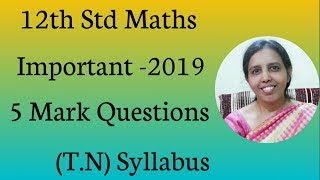 12th std maths in tamil Important 5 marks Questions (Part-1)