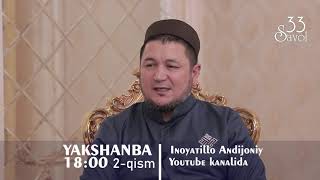33 savol - Sayyid Rahmatulloh Termiziy 2-qism (anons)