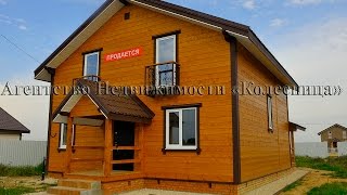 ??5️⃣1️⃣Чубарово. КП Олимп. Готовый под ключ коттедж с французскими балконами в небольшом поселке.
