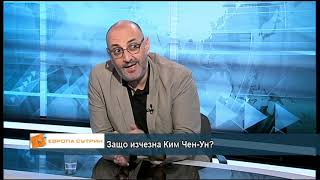 Върви ли светът към края на кризата с коронавируса?
