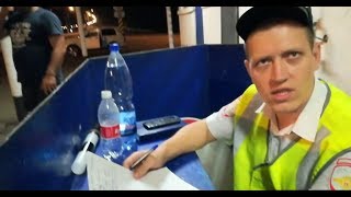 Носитель погон, захотел посмотреть документы.