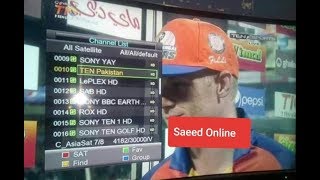 Protocol 4mb new software black goto receiver Sony network ok 2018
