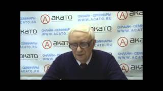 Особенности бухучета ТСЖ и ЖСК