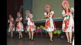 #Калинка