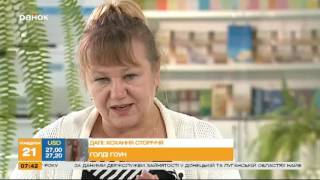 Чем отличаются хурма, королек и шарон - Утро - Интер