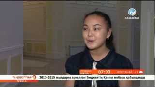 Фильм апталығына шолу
