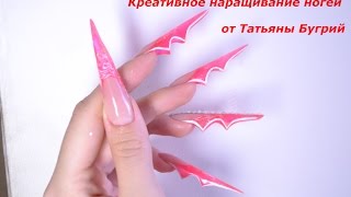 Наращивание ногтей Креативный Стилет/ Супер Длинные ногти