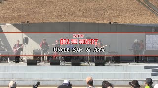 Uncle sam & Aya - Tia Yellow Ribbon 2019 おおたザ・カントリー