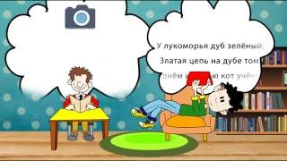 Школа устного счета. Обучение ментальной арифметике