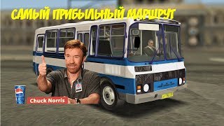 Самый прибыльный автобусный маршрут | MTA Province