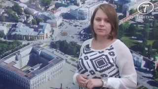 «В теме»: прокуратура Тульской области проверит ГЖИ
