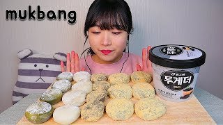 흑임자 투게더 찰떡 아이스 찹쌀떡 종류별 디저트 먹방 BLACK SESAME ICE CREAM SWEET RICE TTEOK Dessert mukbang 黒ごまデザート