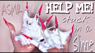 ПОМОГИТЕ! ВЛИПЛА В СЛАЙМ / асмр игры длинных ногтей со слаймом / что делать чтобы слайм не прилипал