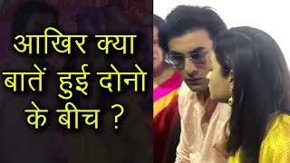 Ranbir Kapoor and Alia Bhatt Share An Amazing Chemistry | Throwback Video