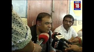 HIMANTA BISWA IN SCHOOL