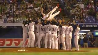 ヤクルトスワローズ 館山昌平 畠山和洋 引退セレモニー