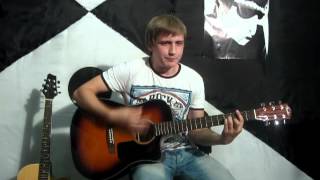 Песни под гитару, Про Осень