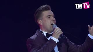 Филюс Кагиров – Мин бит сине шундый сагындым. Премия телеканала TMTV. 15.04.2017