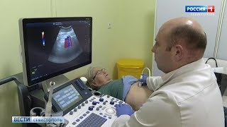 Севастопольский онкологический диспансер получит новое оборудование