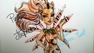 Рисую Торалай Страйп "Большой Скарьерный Риф"/ How