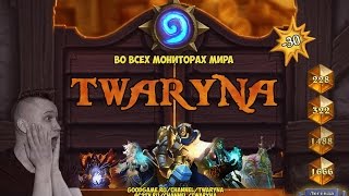 Обзор всех карт Прибамбасска
