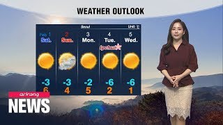 [Weather] Sunny in Seoul on Friday while temperatures decline from weekend