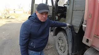 Рано твердеет сцепление на КамАЗе часть 1