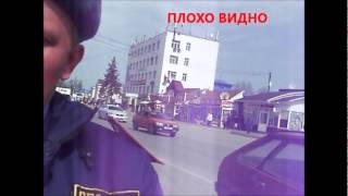 ИДПС НАРУШАЕТ АНАПА