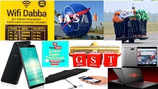 SST Tech News#5 Rs2 Wifi Dabba,Earth Destroy,58 Passengers World Record,GST,Smart Umbrela,Vivo V7
