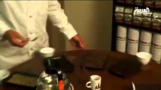 القهوة تفيد القلب وتحدُّ من أمراضه
