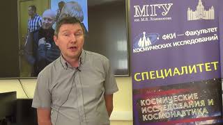FAQ: перспективы трудоустройства