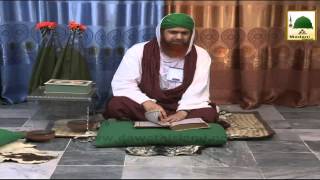 Gunnah - Maulana Imran Attari