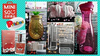 Inauguracion MINISO Aguascalientes y Prichos I Mia Diva